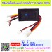 ดิจิตอลโวลต์-แอมป์ มิเตอร์ DC 0-100V 100A